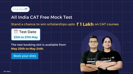 All India Free CAT Mock, Dates, Book Slots Here, Rewards