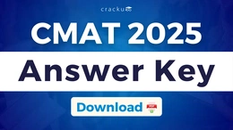 CMAT Answer Key 2025, Release Date, Download PDF Link