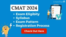 CMAT 2024, Exam Dates, Registration, Syllabus, Admit Card