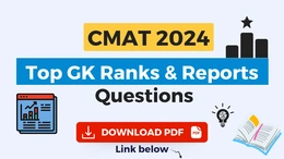 Top CMAT 2024 Ranks & Reports Questions [PDF]