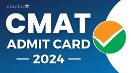 CMAT Admit Card 2024 Out. Download Link, Steps, Instructions