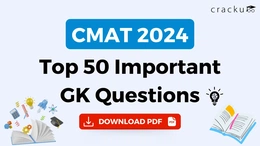 Top 50 International GK Questions for CMAT [PDF]