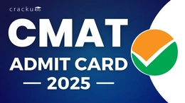 CMAT Admit Card 2025 OUT, Download at @cmat.ntaonline.in