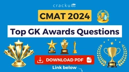 Top 50 - GK Awards Questions For CMAT 2024 [PDF]