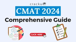 CMAT 2024 Comprehensive Guide