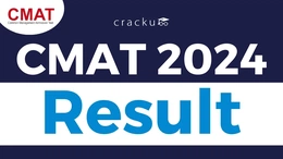 CMAT Results 2024 (Out),  Download Scorecard- Direct link