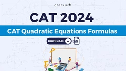 CAT Quadratic Equations Formulas PDF, Download Now