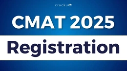 CMAT Registration 2025, Dates, Fees, Documents Required