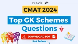 Top 50 CMAT 2024 Schemes Questions [PDF]