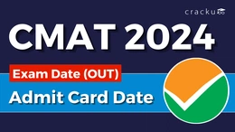 CMAT 2024 Exam Date Out, Check Admit Card Release Date